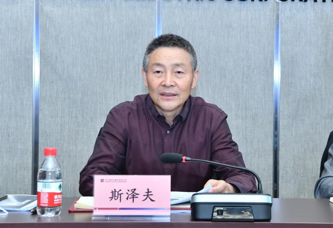 6008集团官方网站(中国)股份有限公司