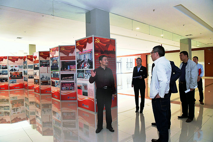 6008集团官方网站(中国)股份有限公司