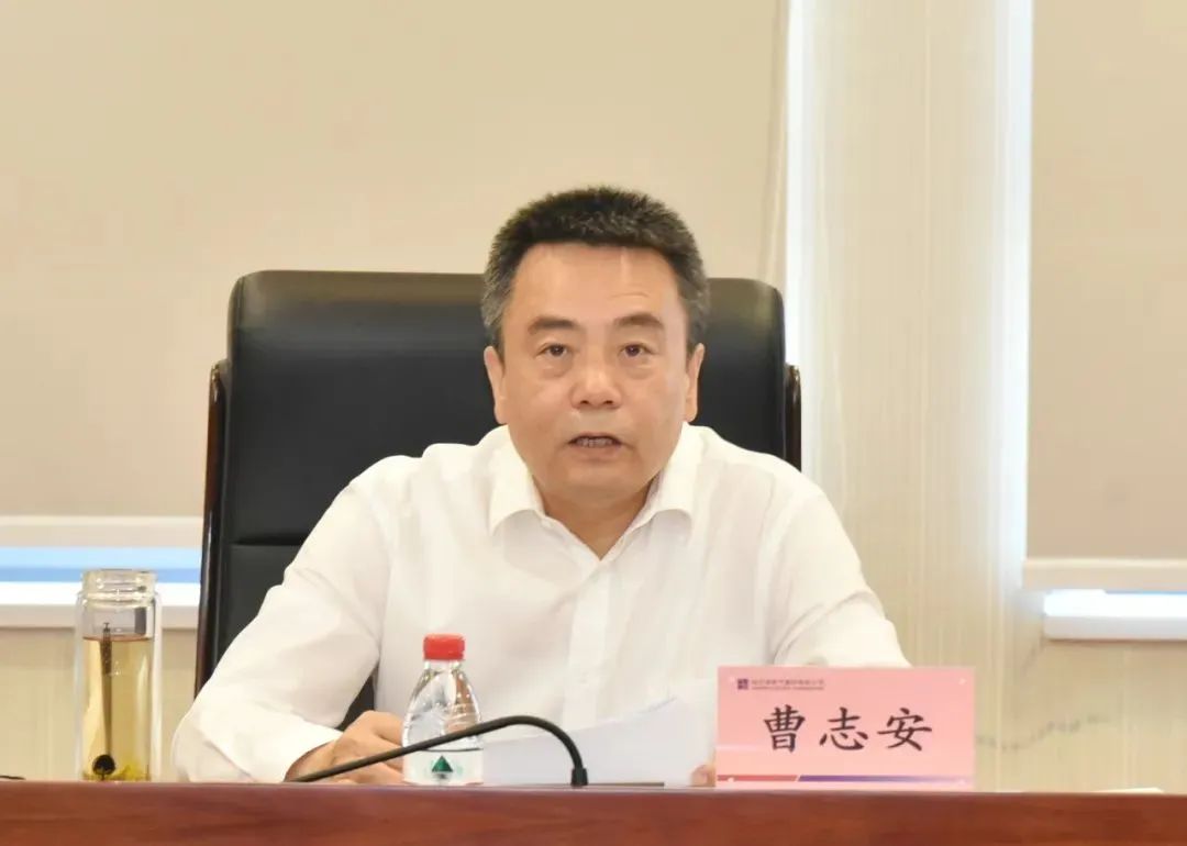 6008集团官方网站(中国)股份有限公司