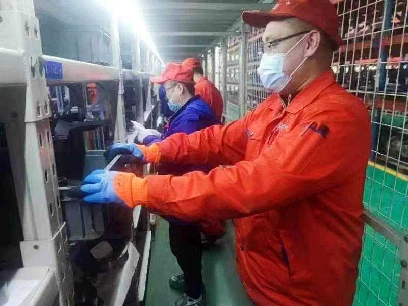 6008集团官方网站(中国)股份有限公司