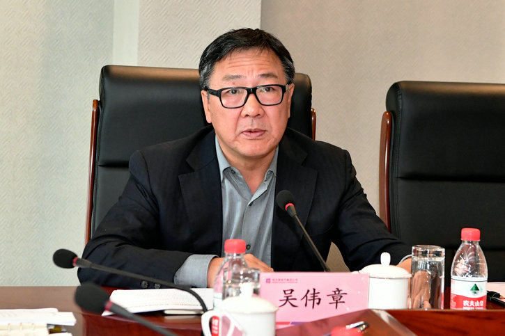 6008集团官方网站(中国)股份有限公司