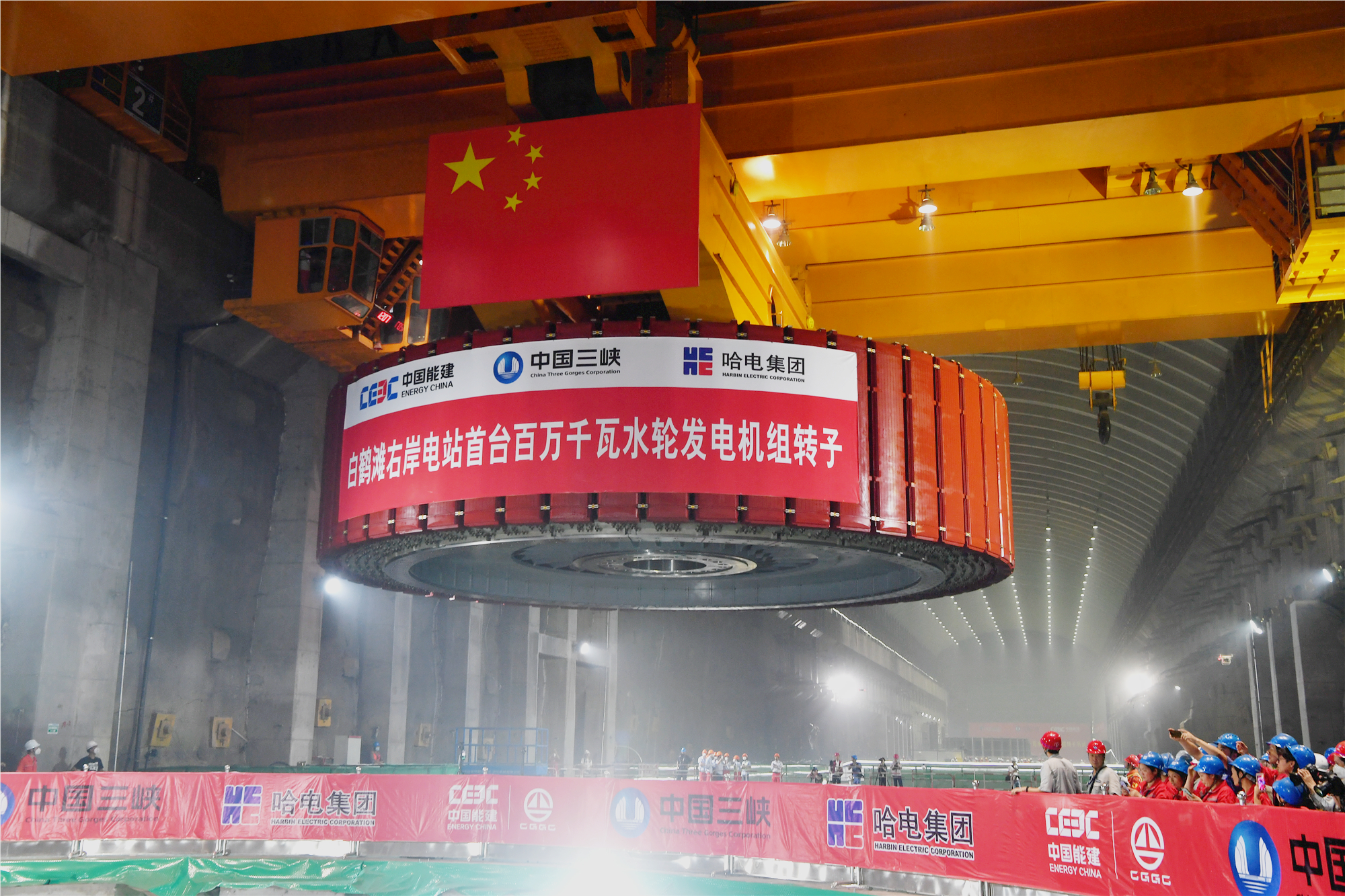 6008集团官方网站(中国)股份有限公司