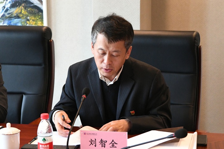 6008集团官方网站(中国)股份有限公司