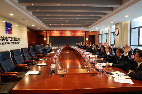 6008集团官方网站(中国)股份有限公司