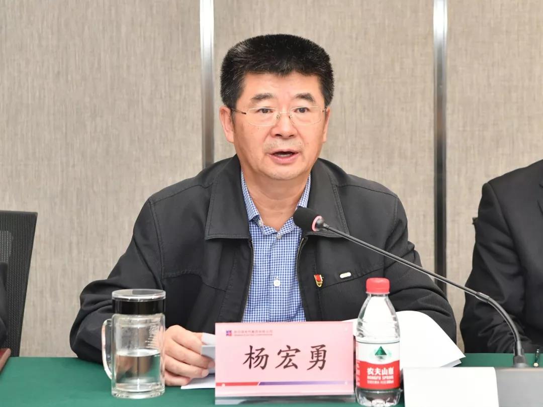 6008集团官方网站(中国)股份有限公司