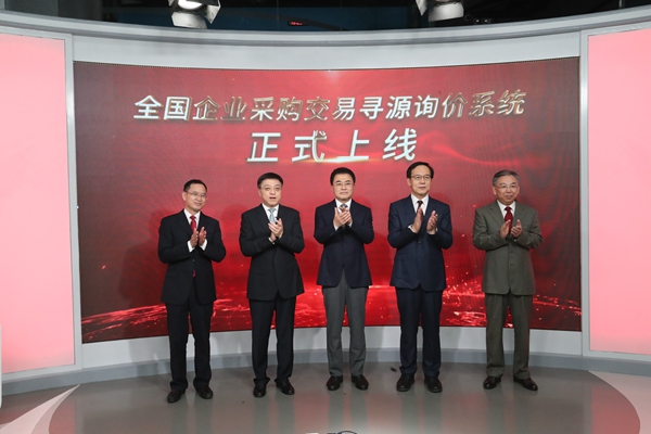 6008集团官方网站(中国)股份有限公司