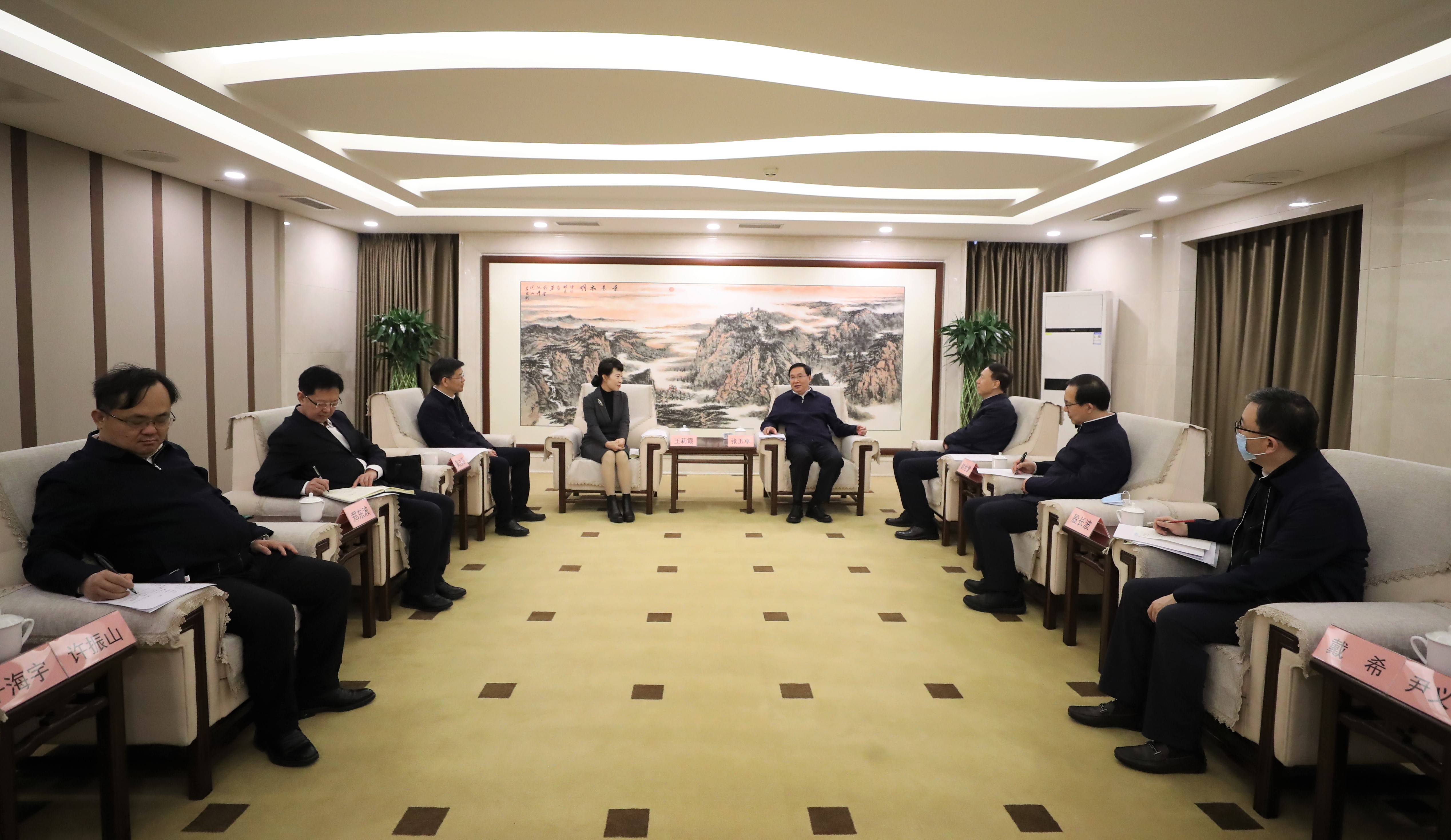 张玉卓、国资、央企、国资委、书记、主任、国企、企业刷新