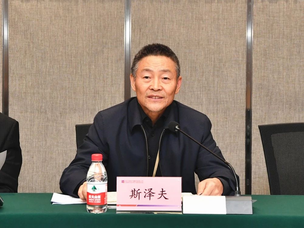 6008集团官方网站(中国)股份有限公司