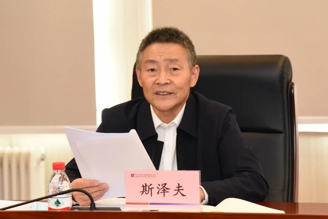 6008集团官方网站(中国)股份有限公司