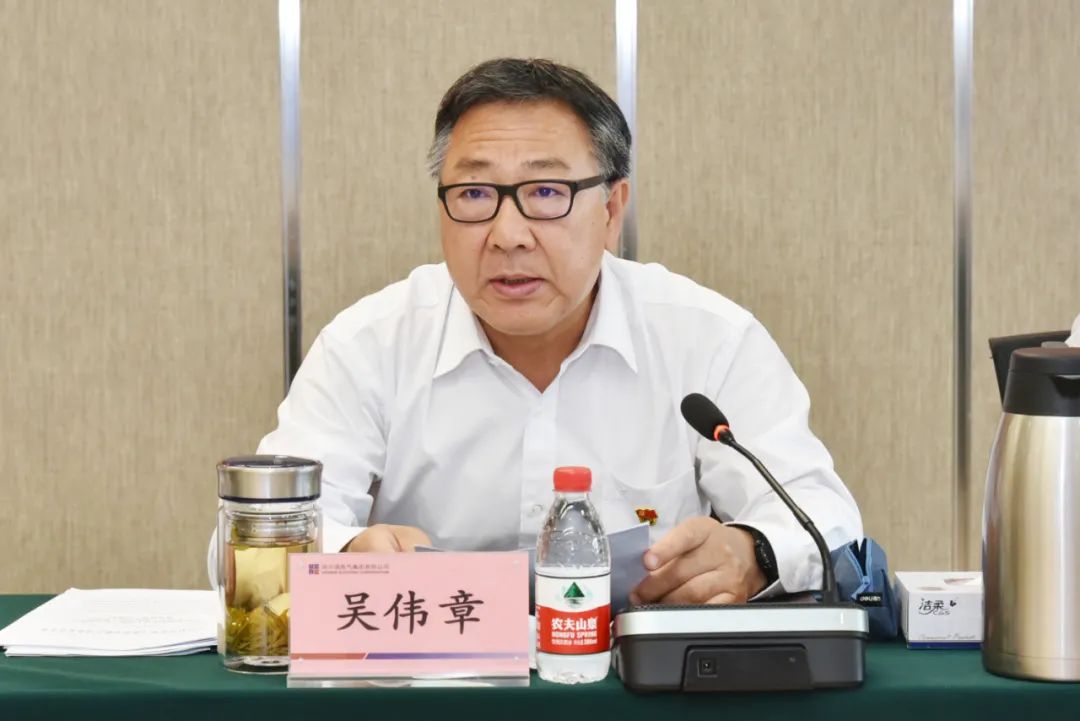 6008集团官方网站(中国)股份有限公司