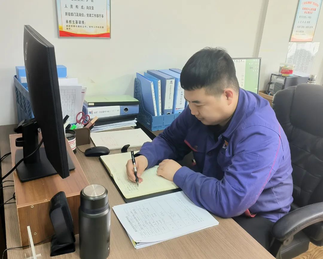 6008集团官方网站(中国)股份有限公司