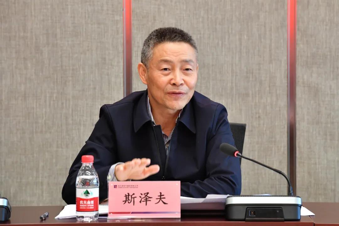 6008集团官方网站(中国)股份有限公司