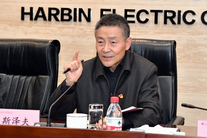 6008集团官方网站(中国)股份有限公司