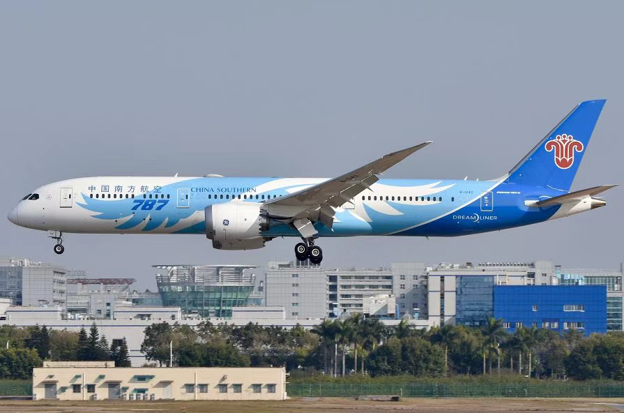 6008集团官方网站(中国)股份有限公司