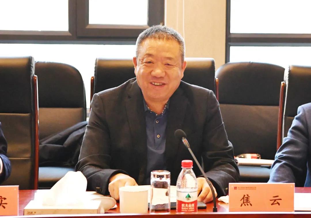 6008集团官方网站(中国)股份有限公司