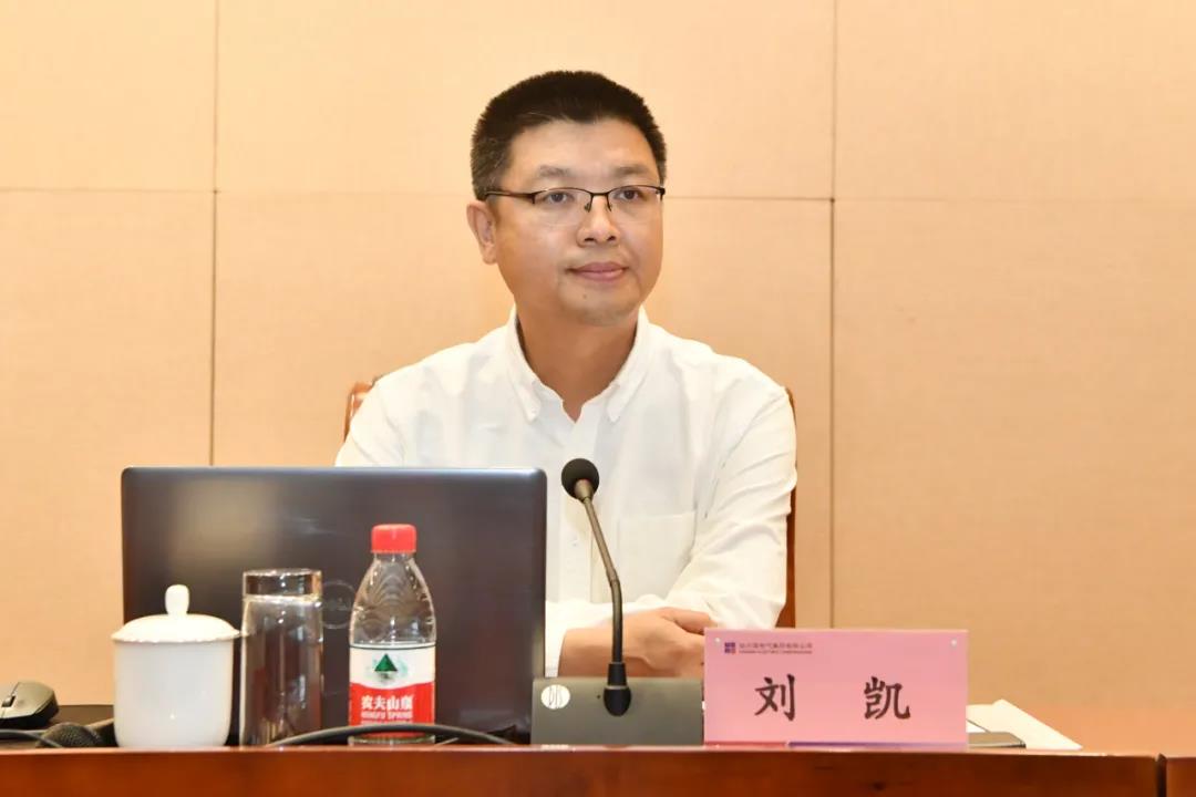 6008集团官方网站(中国)股份有限公司