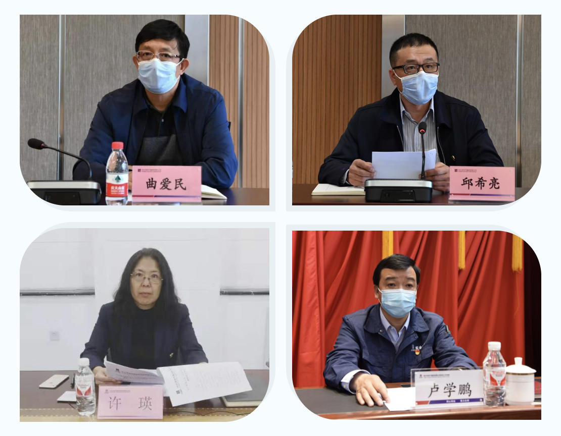 6008集团官方网站(中国)股份有限公司