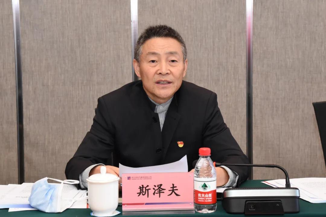 6008集团官方网站(中国)股份有限公司