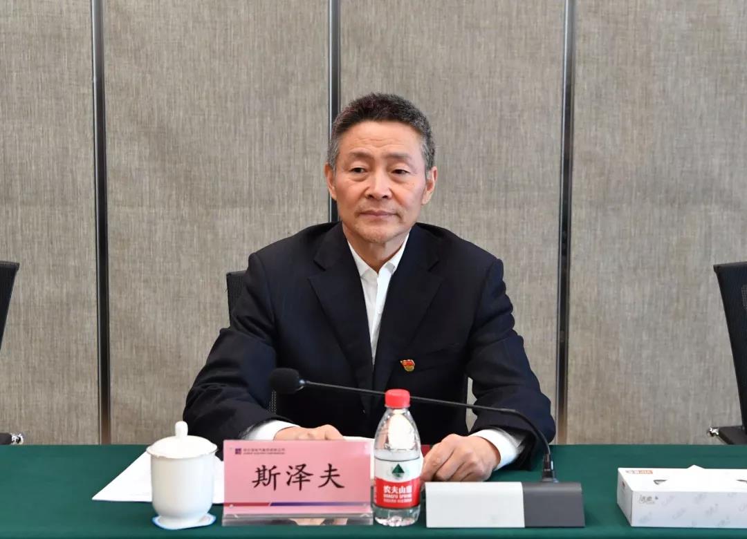 6008集团官方网站(中国)股份有限公司