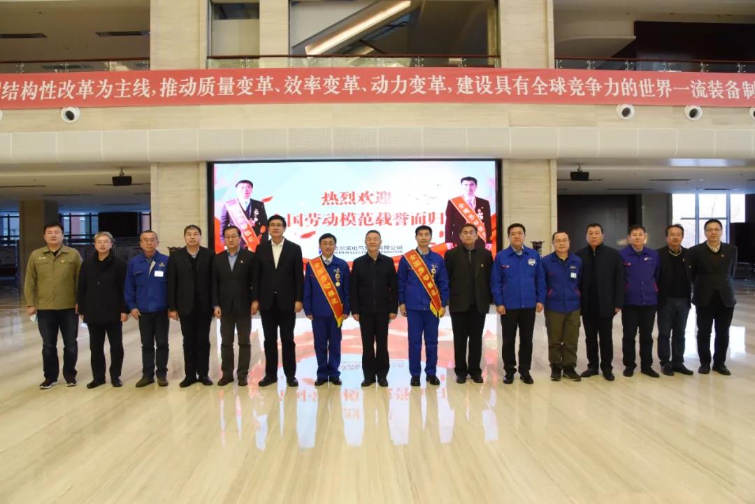 6008集团官方网站(中国)股份有限公司