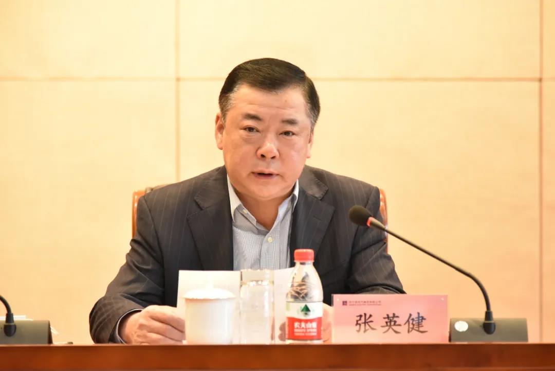 6008集团官方网站(中国)股份有限公司