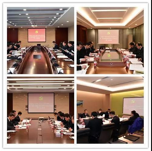 6008集团官方网站(中国)股份有限公司