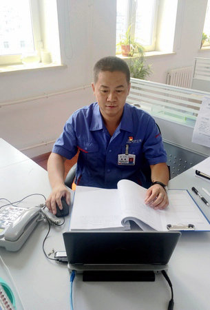 6008集团官方网站(中国)股份有限公司