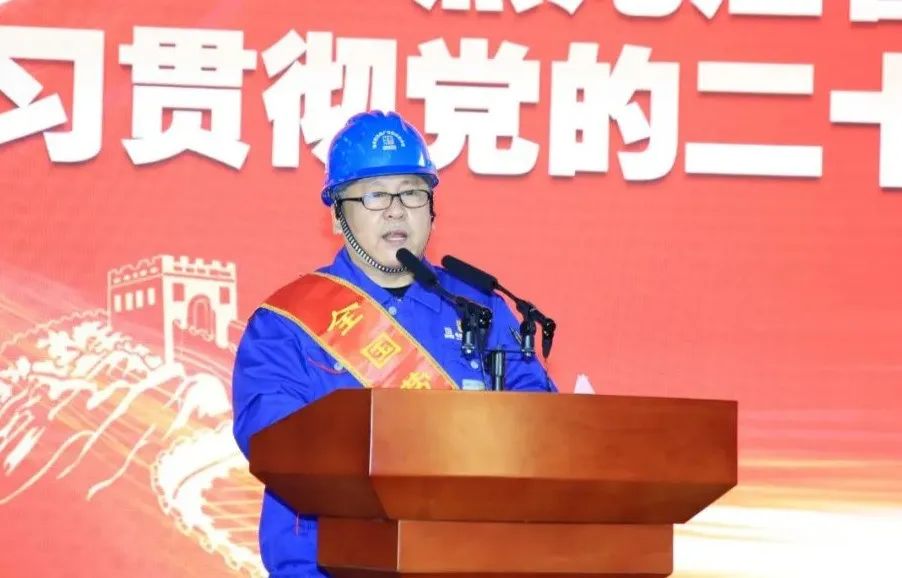 6008集团官方网站(中国)股份有限公司