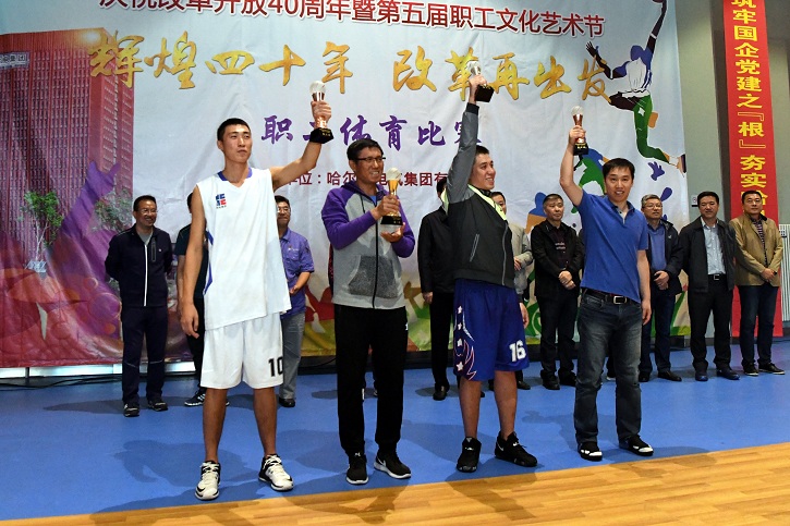 6008集团官方网站(中国)股份有限公司