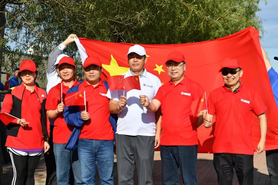 6008集团官方网站(中国)股份有限公司