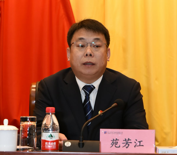 6008集团官方网站(中国)股份有限公司