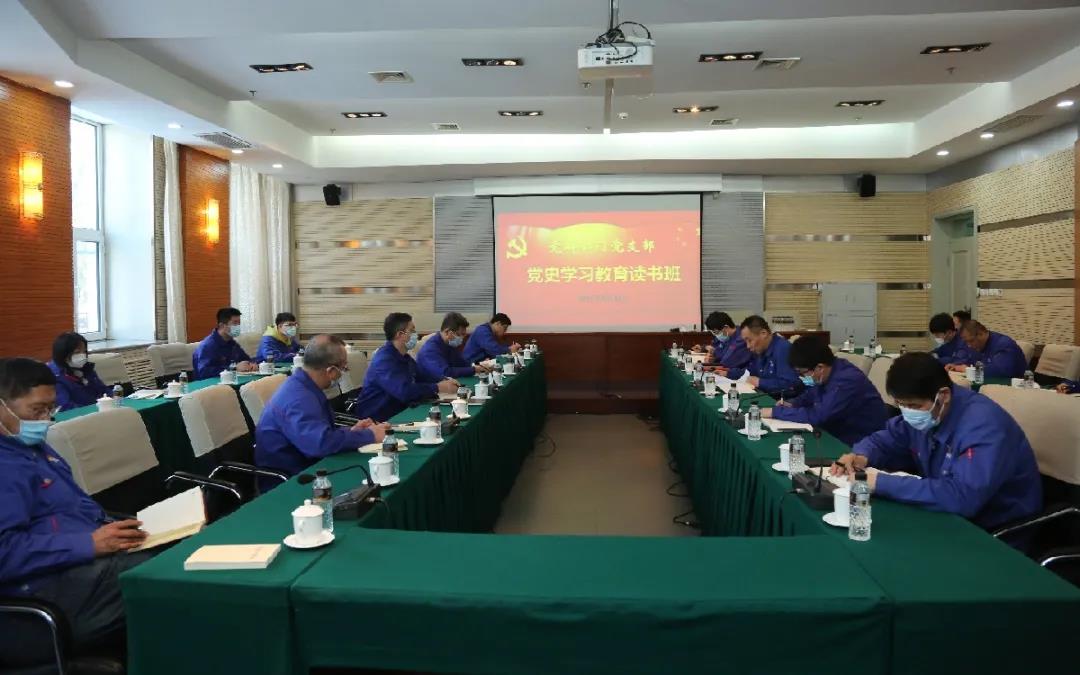 6008集团官方网站(中国)股份有限公司