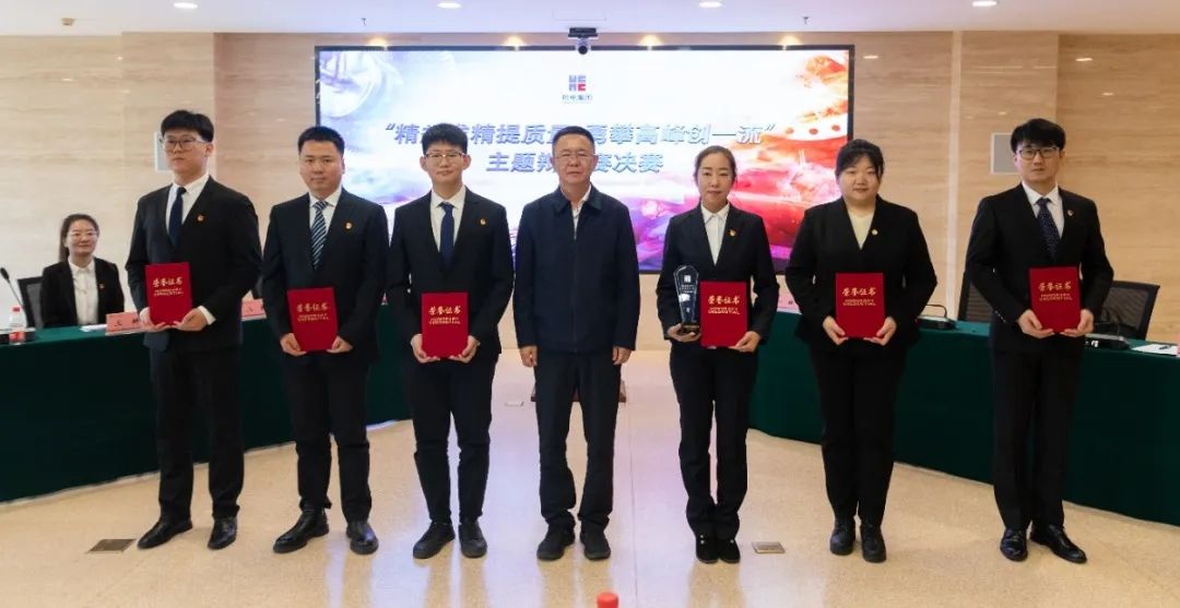 6008集团官方网站(中国)股份有限公司