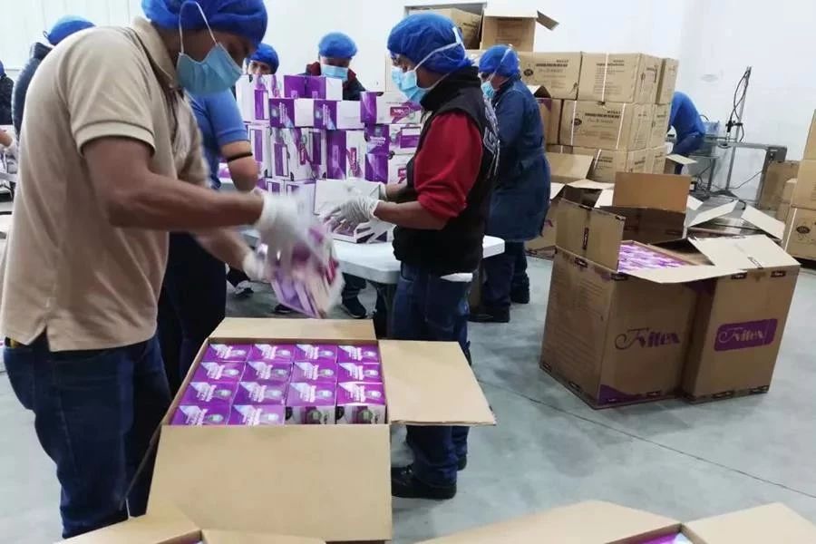 6008集团官方网站(中国)股份有限公司