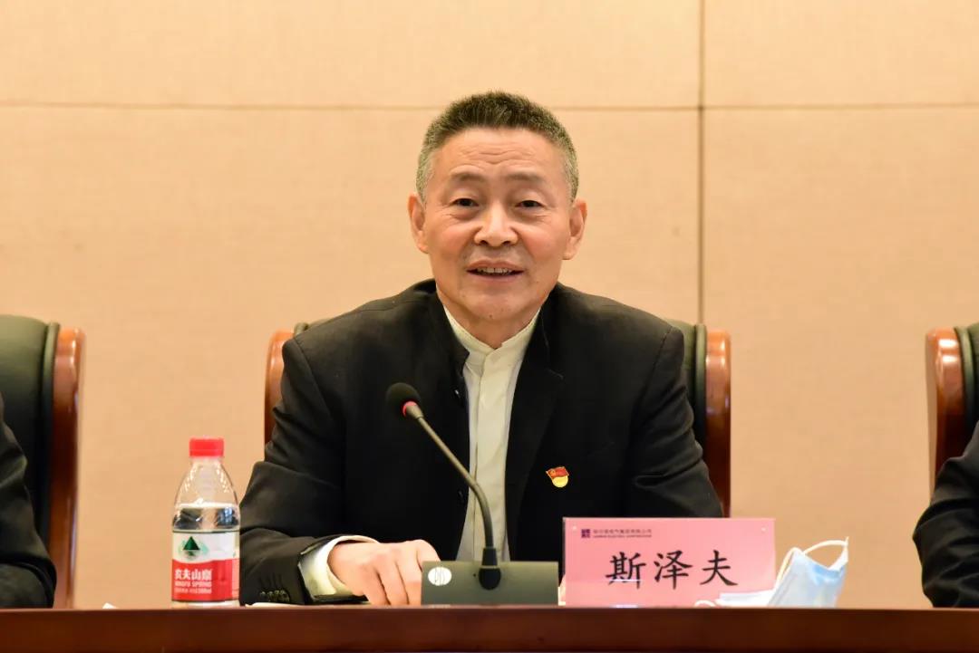 6008集团官方网站(中国)股份有限公司