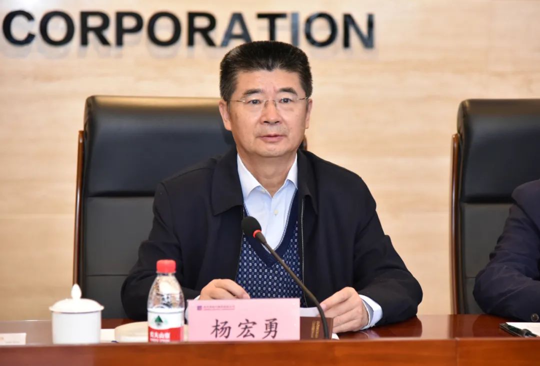 6008集团官方网站(中国)股份有限公司