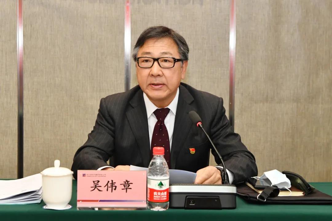 6008集团官方网站(中国)股份有限公司