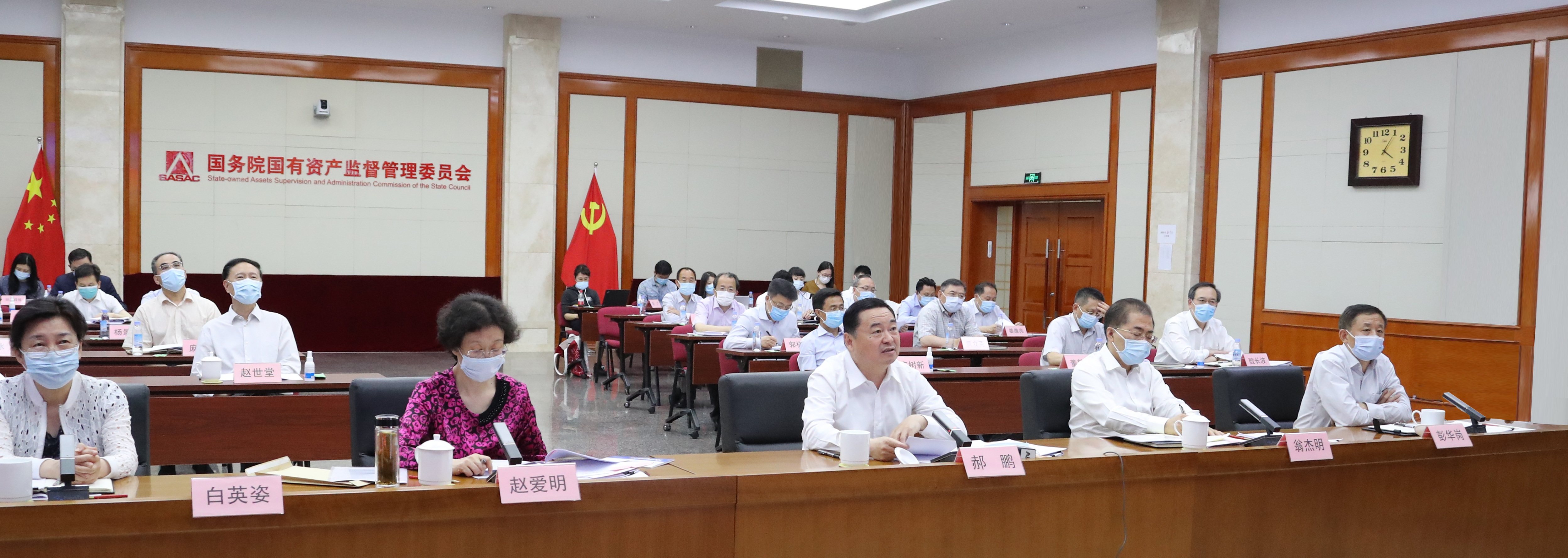 6008集团官方网站(中国)股份有限公司