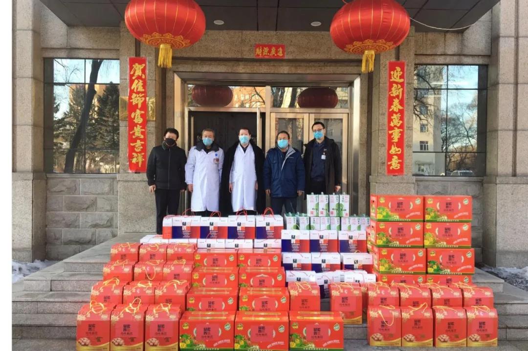 6008集团官方网站(中国)股份有限公司