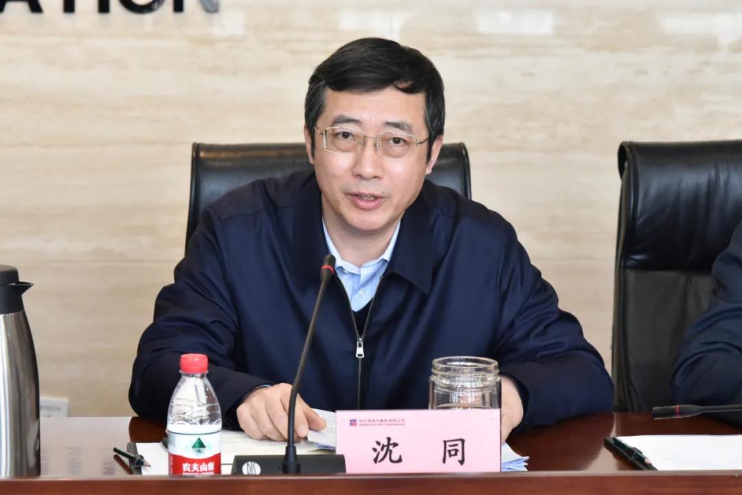 6008集团官方网站(中国)股份有限公司