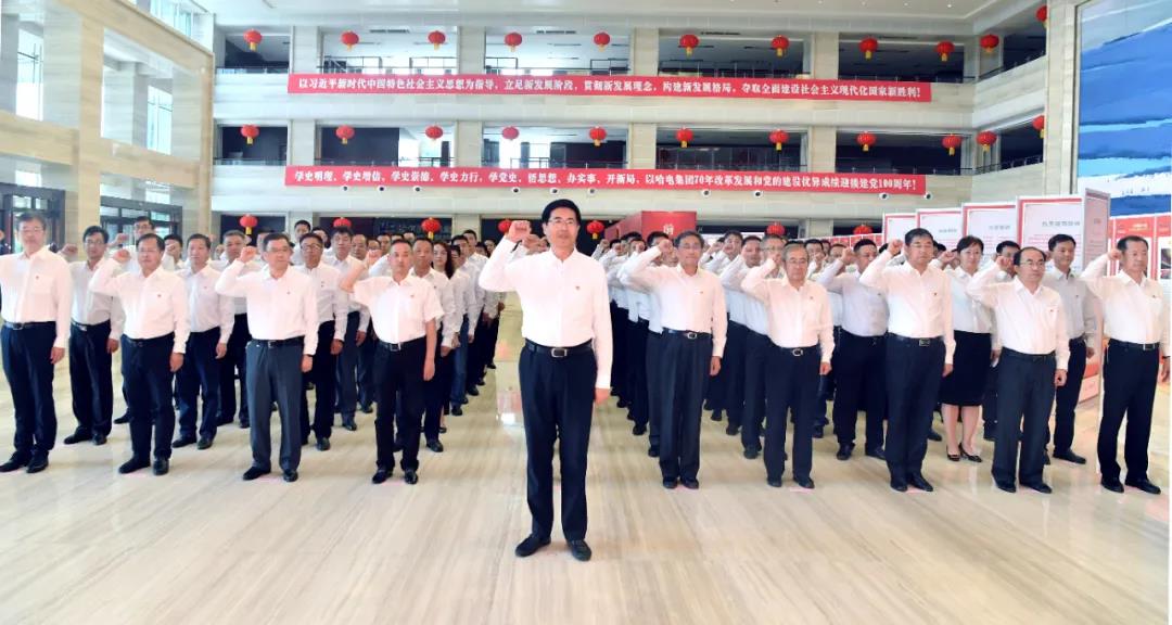 6008集团官方网站(中国)股份有限公司