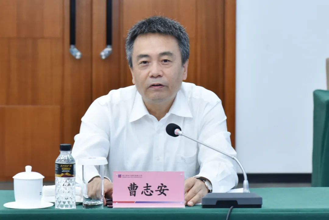 6008集团官方网站(中国)股份有限公司