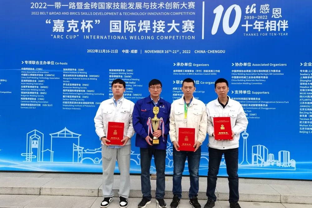 6008集团官方网站(中国)股份有限公司