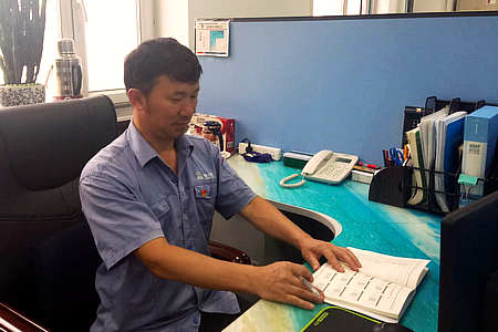 6008集团官方网站(中国)股份有限公司