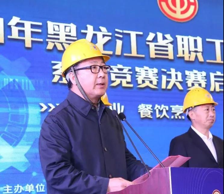 6008集团官方网站(中国)股份有限公司