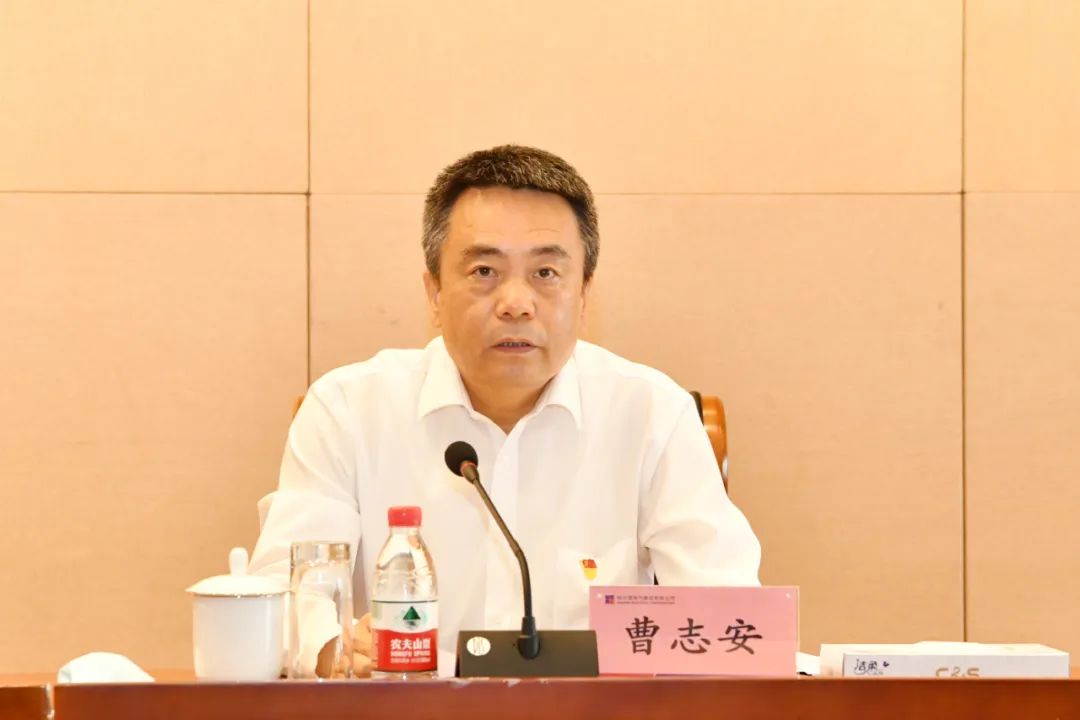 6008集团官方网站(中国)股份有限公司