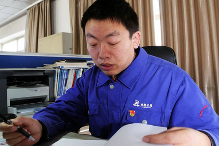 6008集团官方网站(中国)股份有限公司