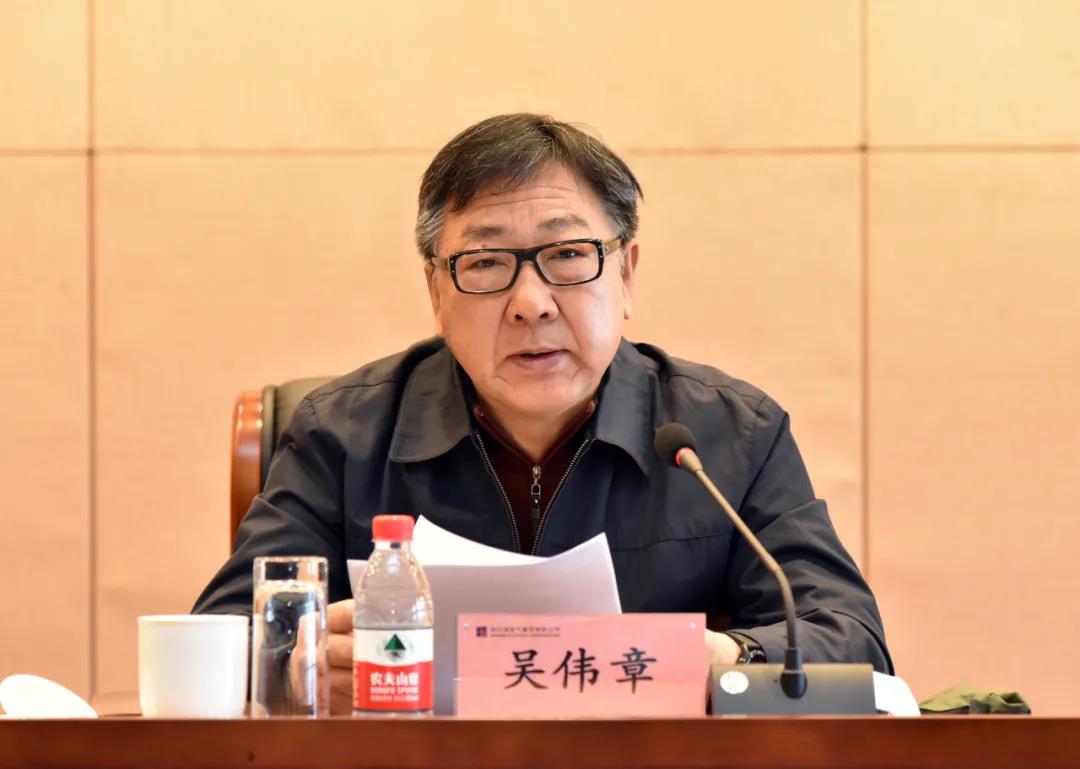 6008集团官方网站(中国)股份有限公司