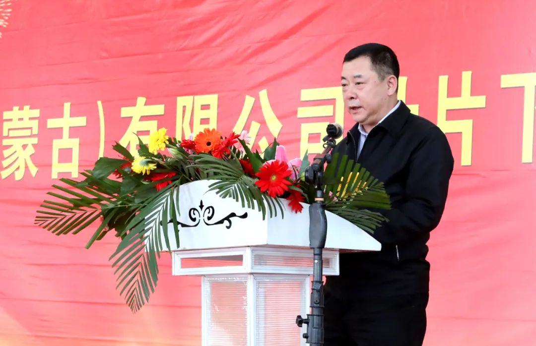 6008集团官方网站(中国)股份有限公司