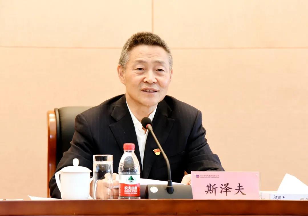 6008集团官方网站(中国)股份有限公司